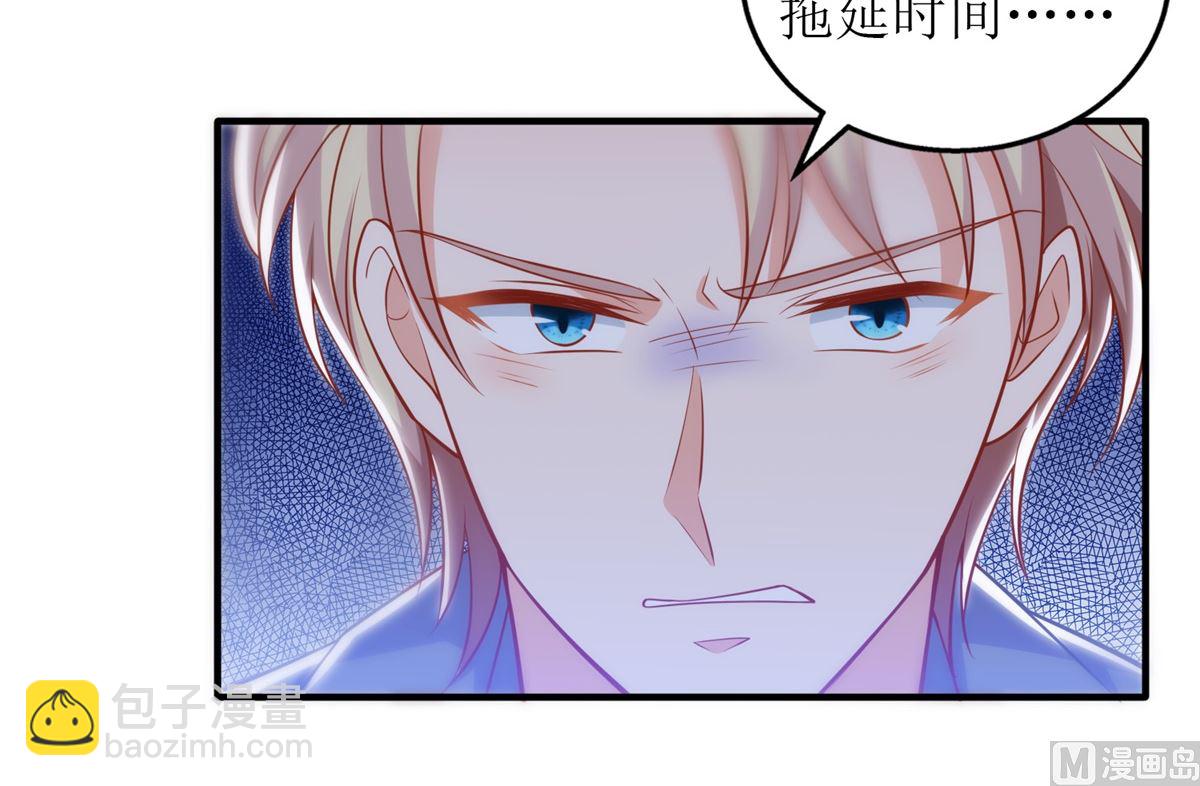 第318话 人质(1/2)-第319话