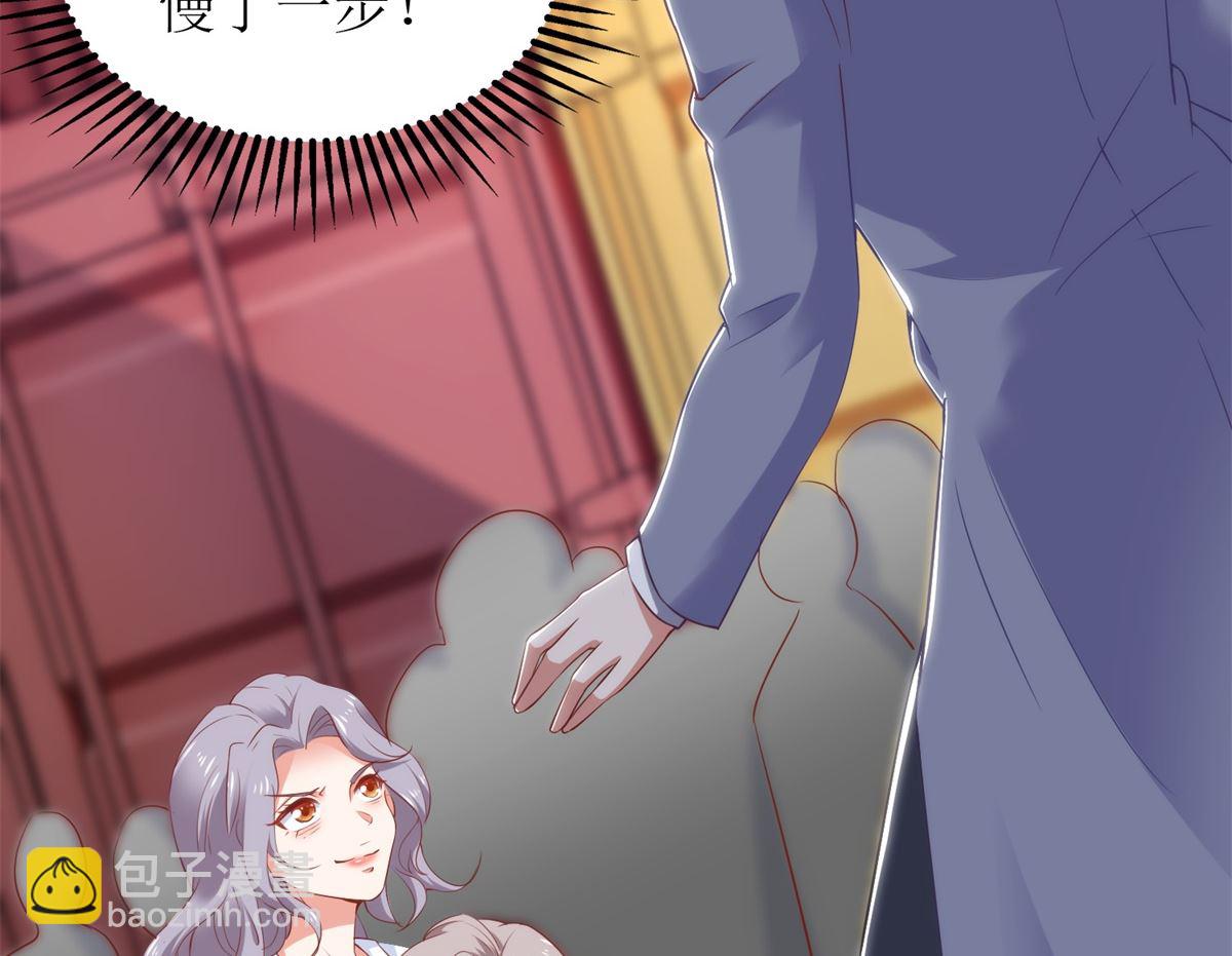 第318话 人质(1/2)-第319话