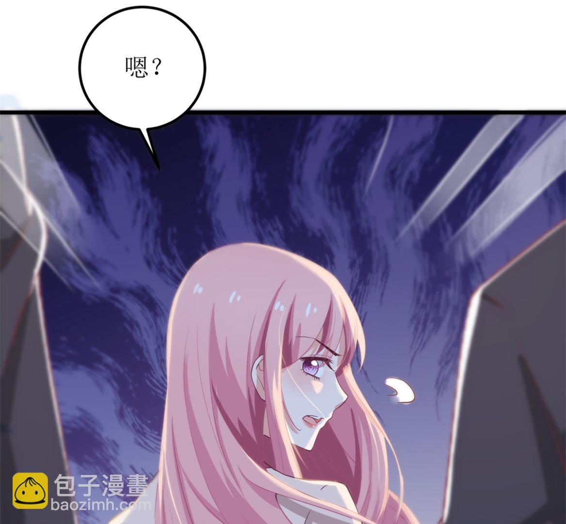 第320话 暗号-第321话