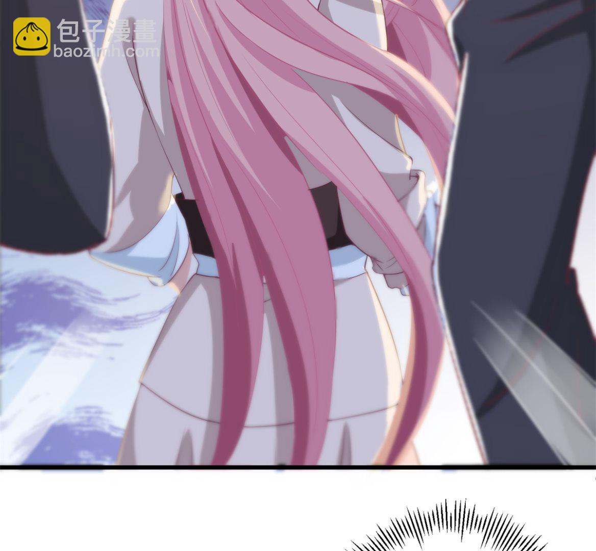 第320话 暗号-第321话