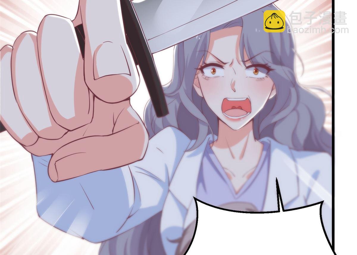 第320话 暗号-第321话