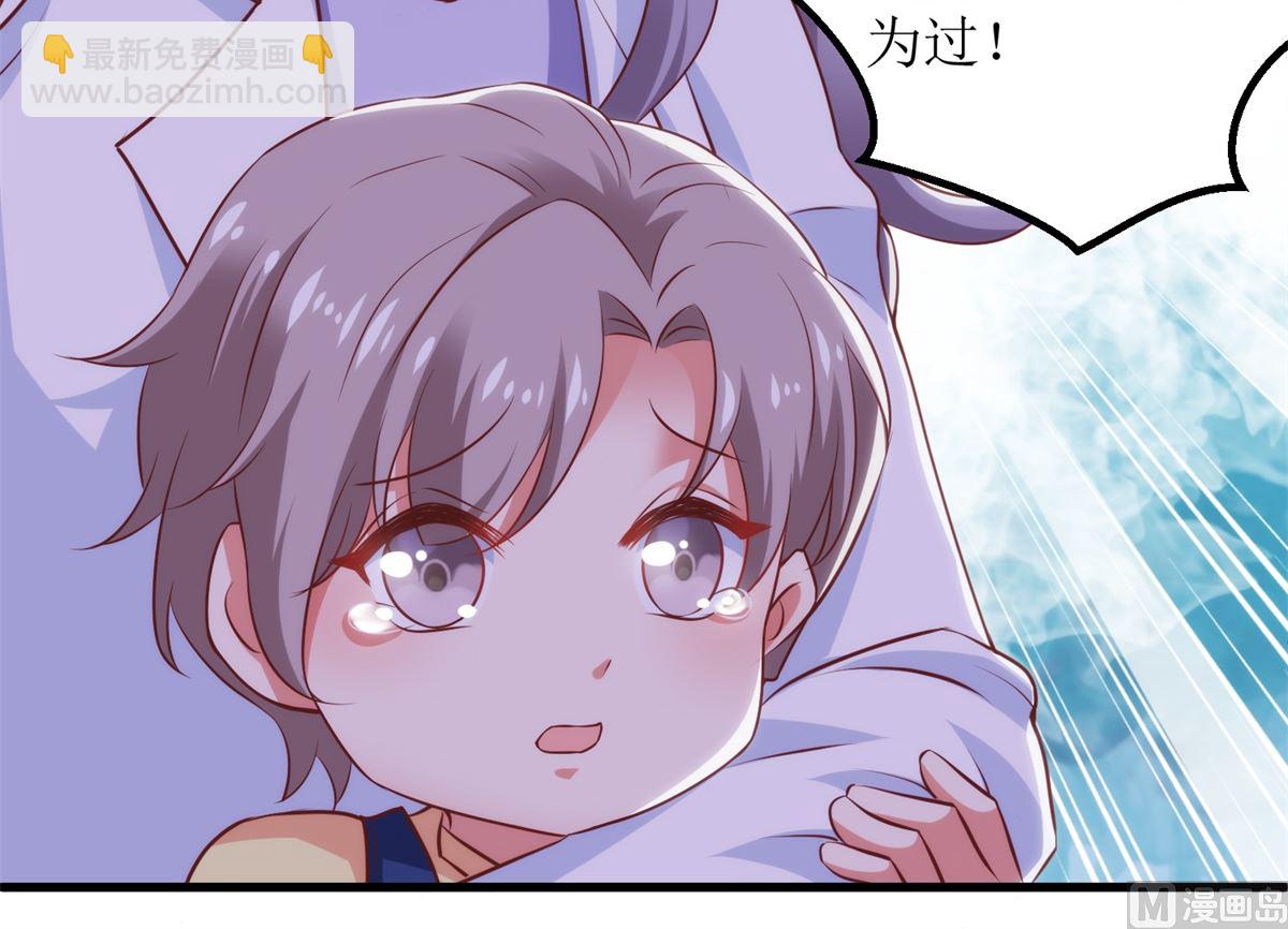 第320话 暗号-第321话