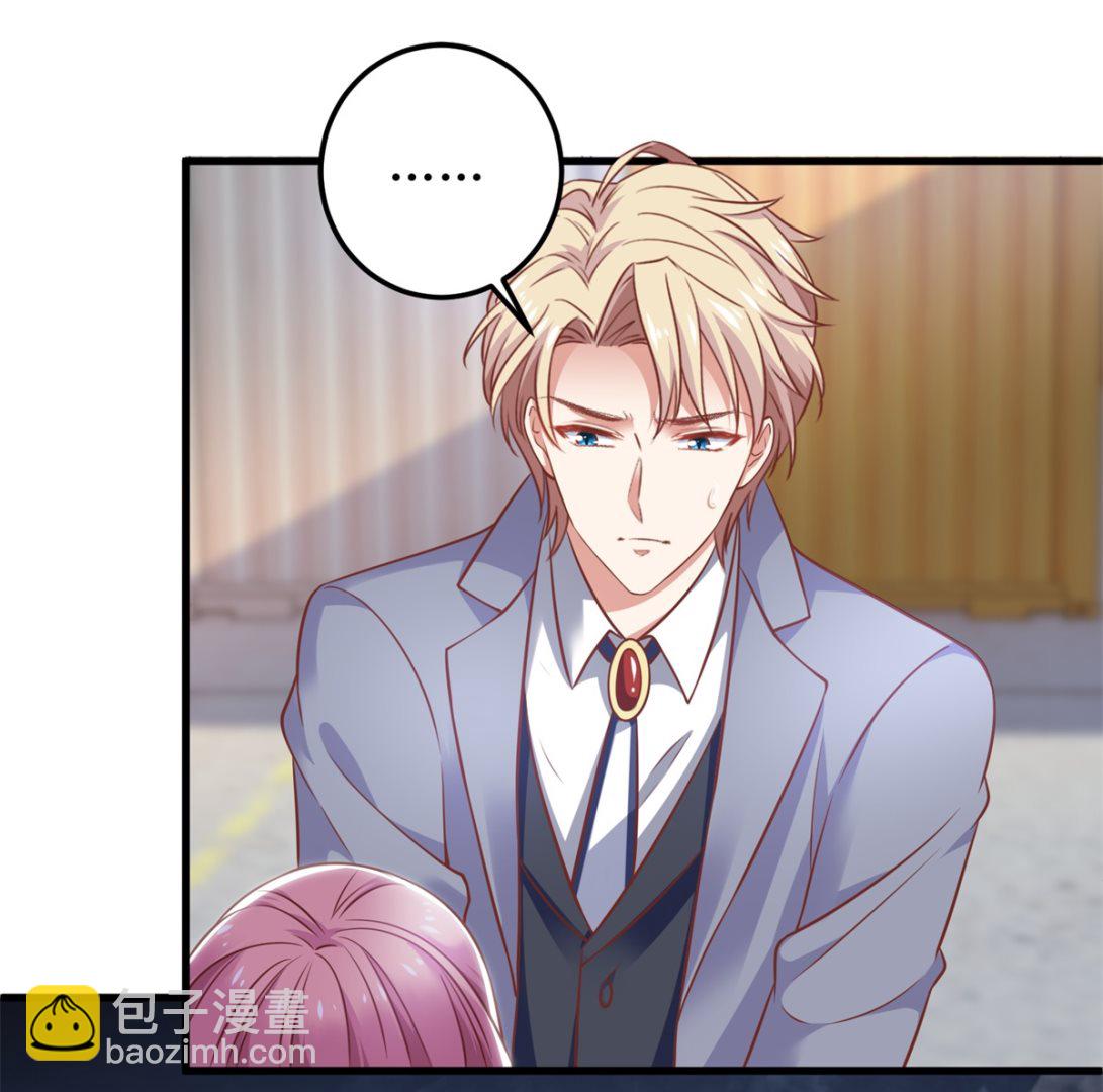 第320话 暗号-第321话