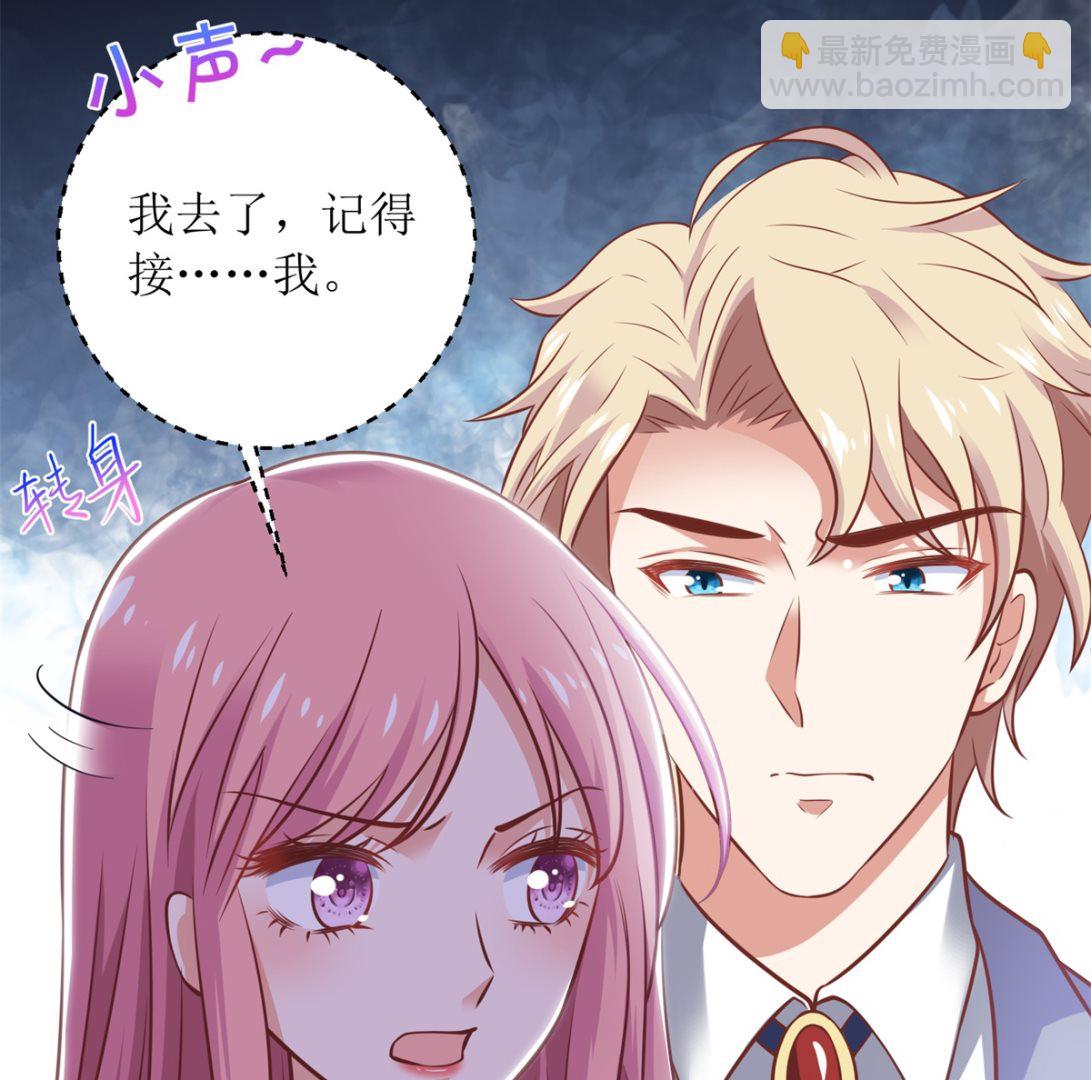 第320话 暗号-第321话