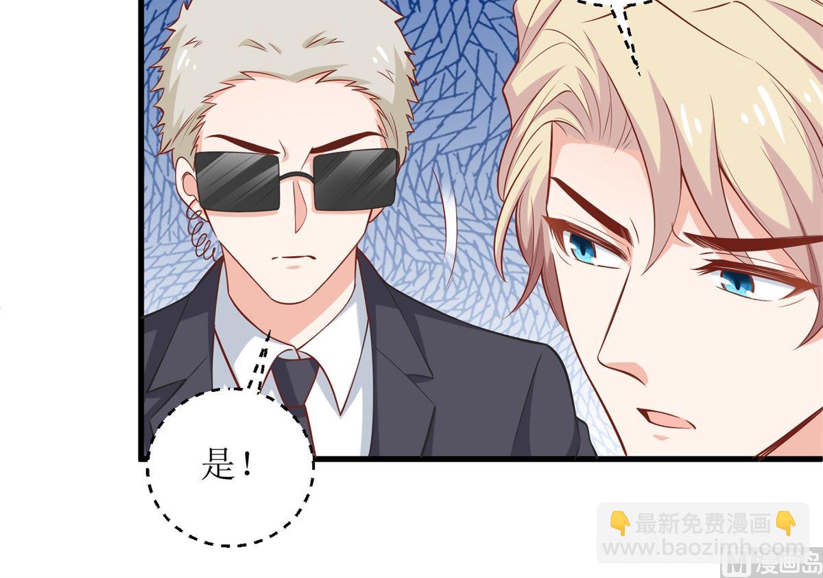 第320话 暗号-第321话