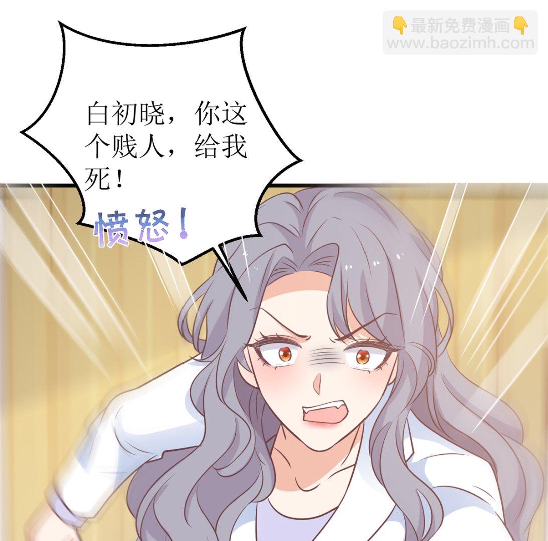 第322话 一个人战斗-第323话