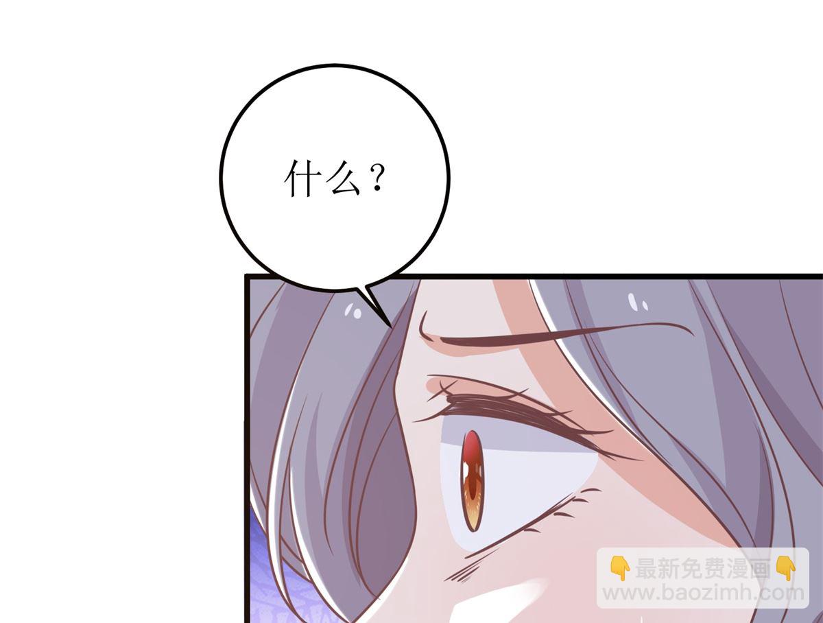 第322话 一个人战斗-第323话