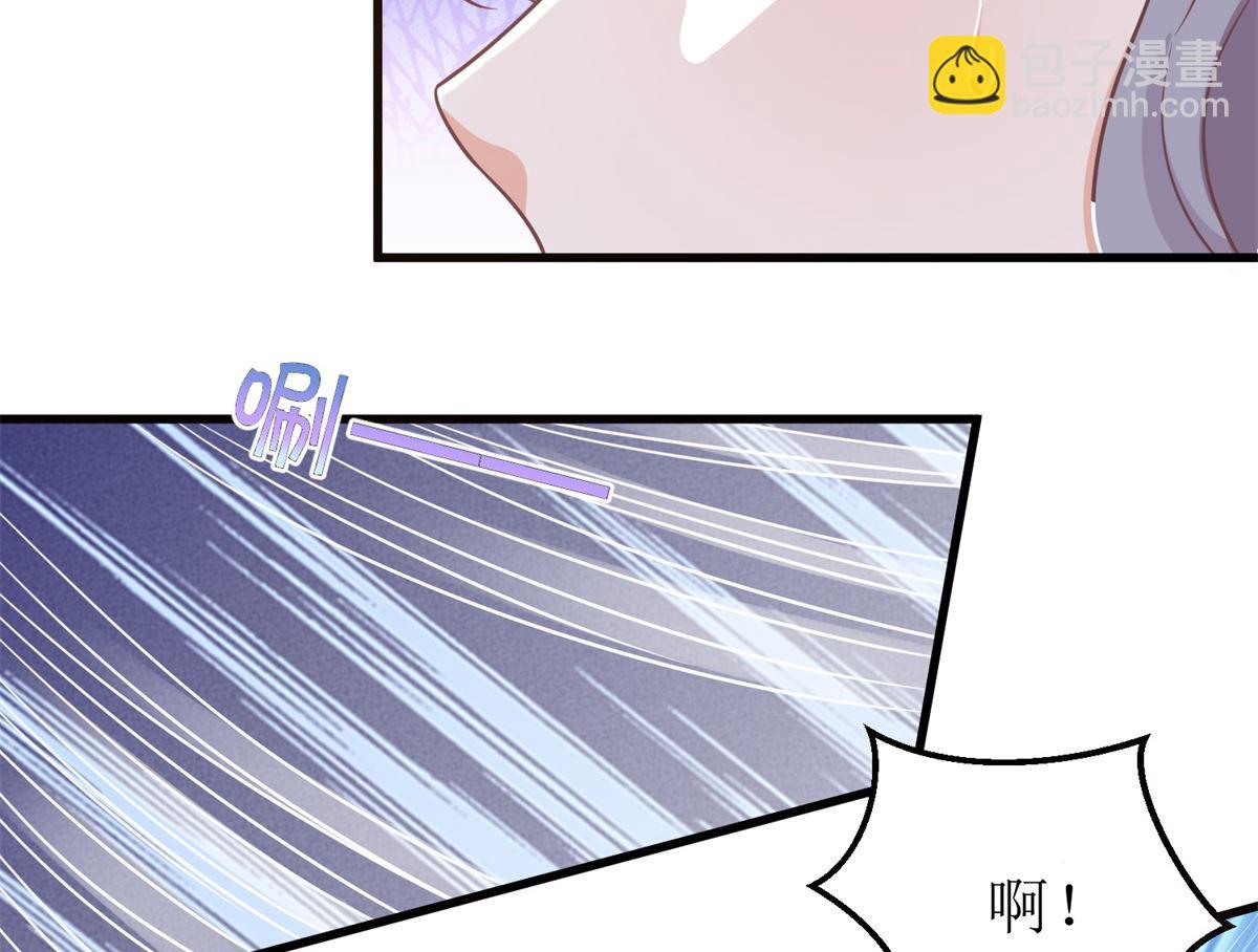第322话 一个人战斗-第323话