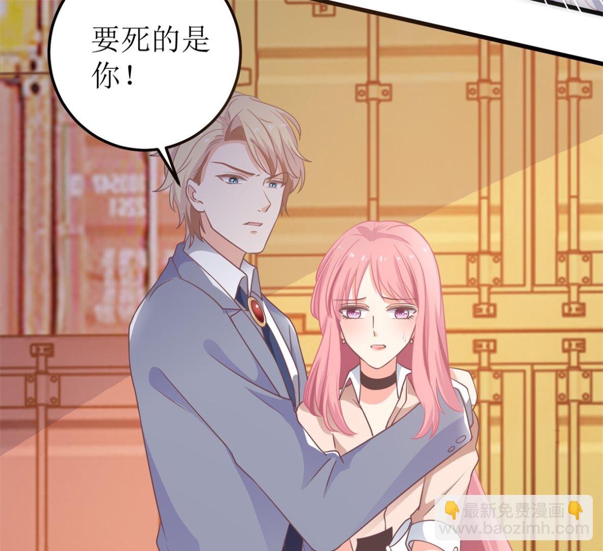 第322话 一个人战斗-第323话