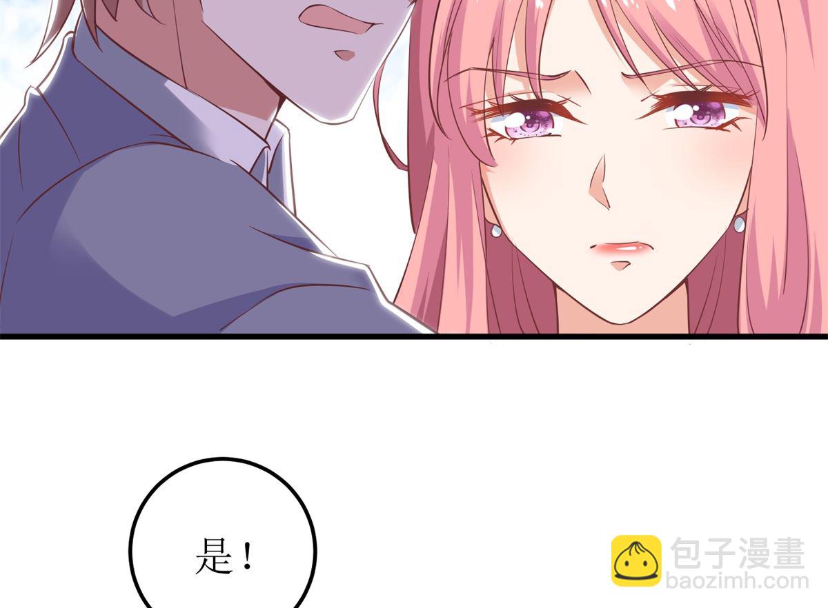 第322话 一个人战斗-第323话