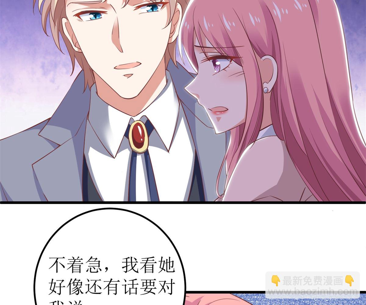 第322话 一个人战斗-第323话