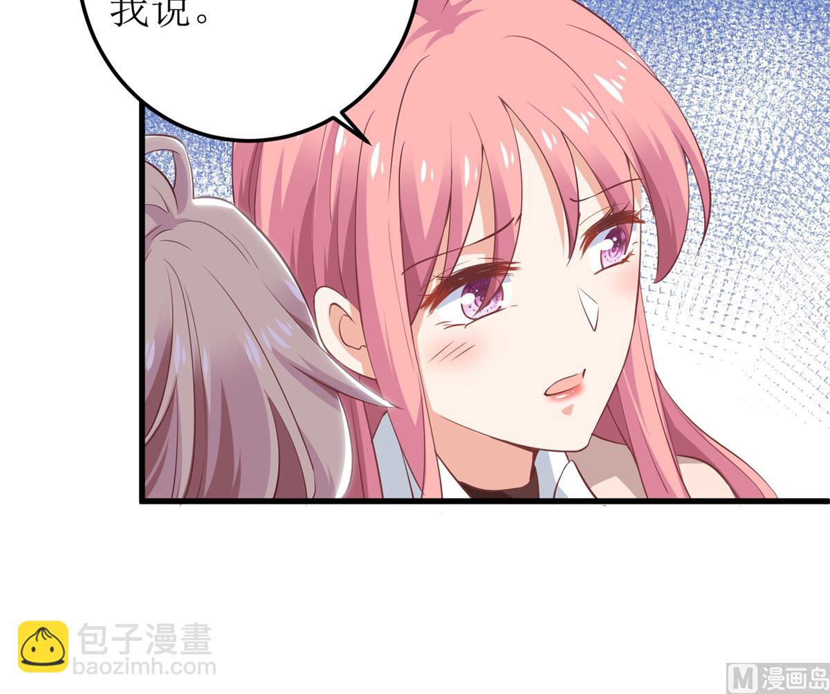 第322话 一个人战斗-第323话