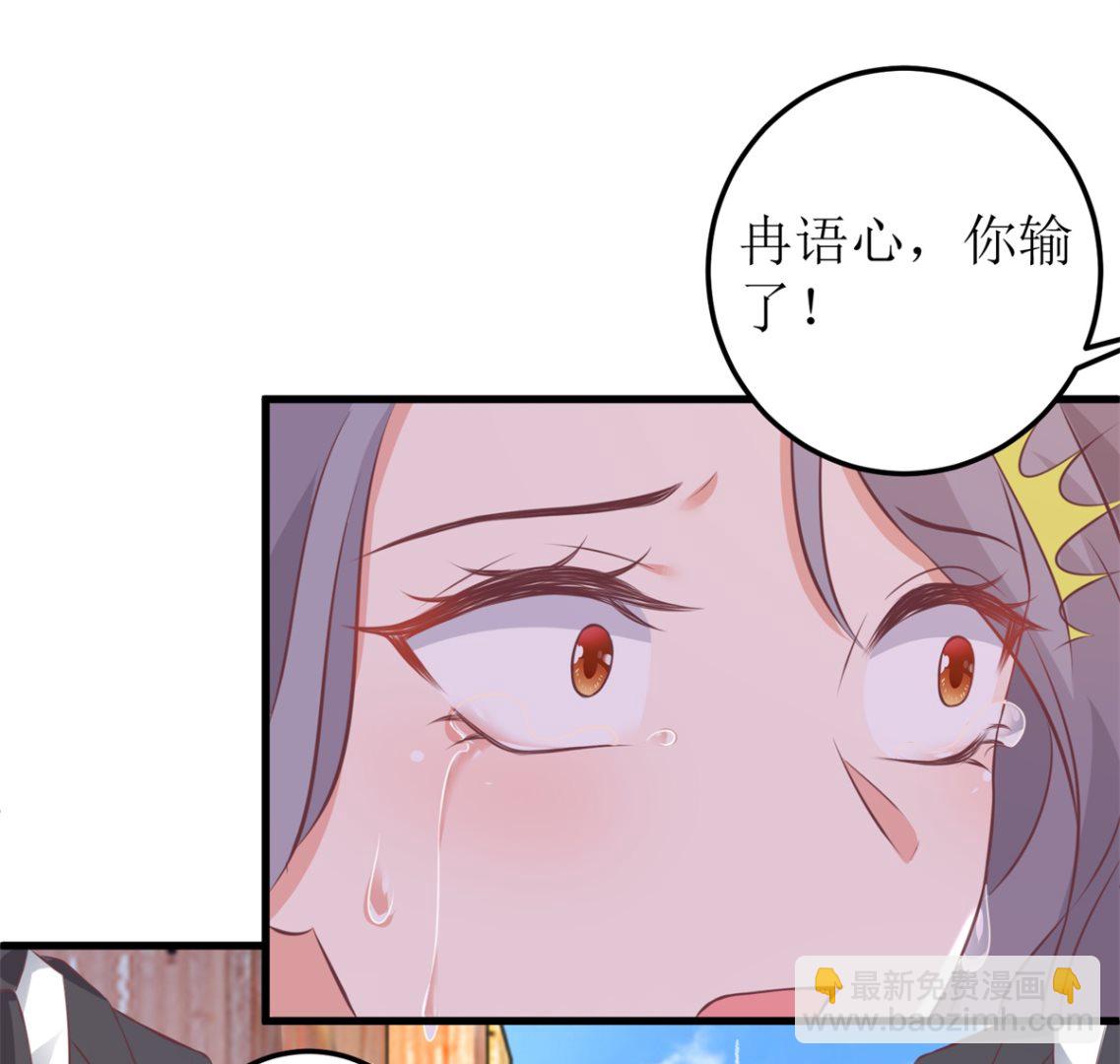 第322话 一个人战斗-第323话