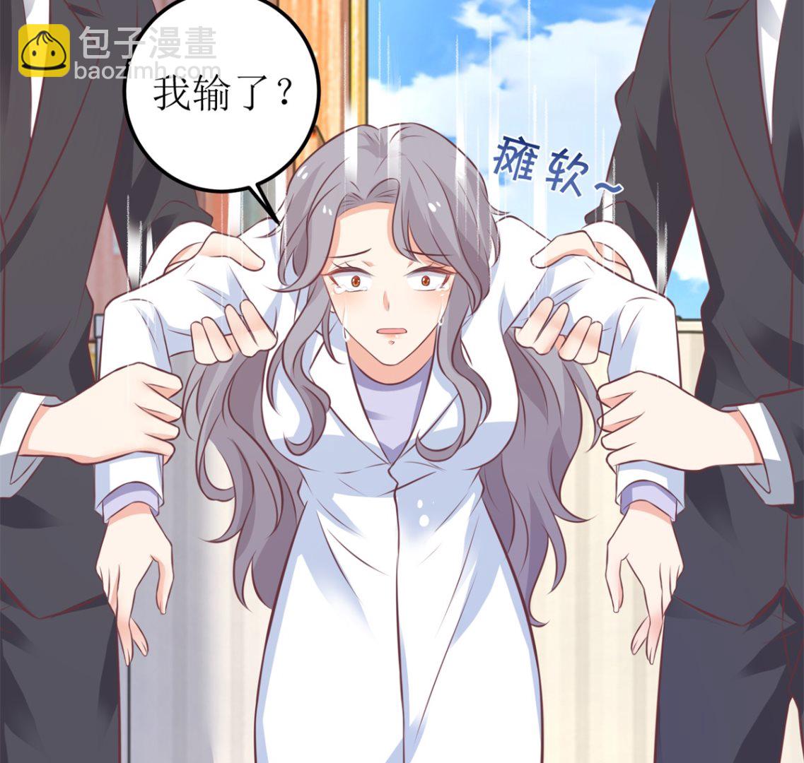 第322话 一个人战斗-第323话