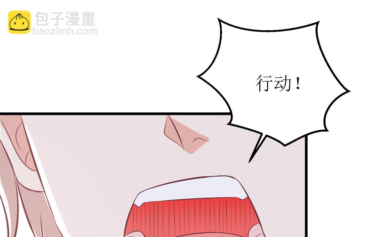 第322话 一个人战斗-第323话