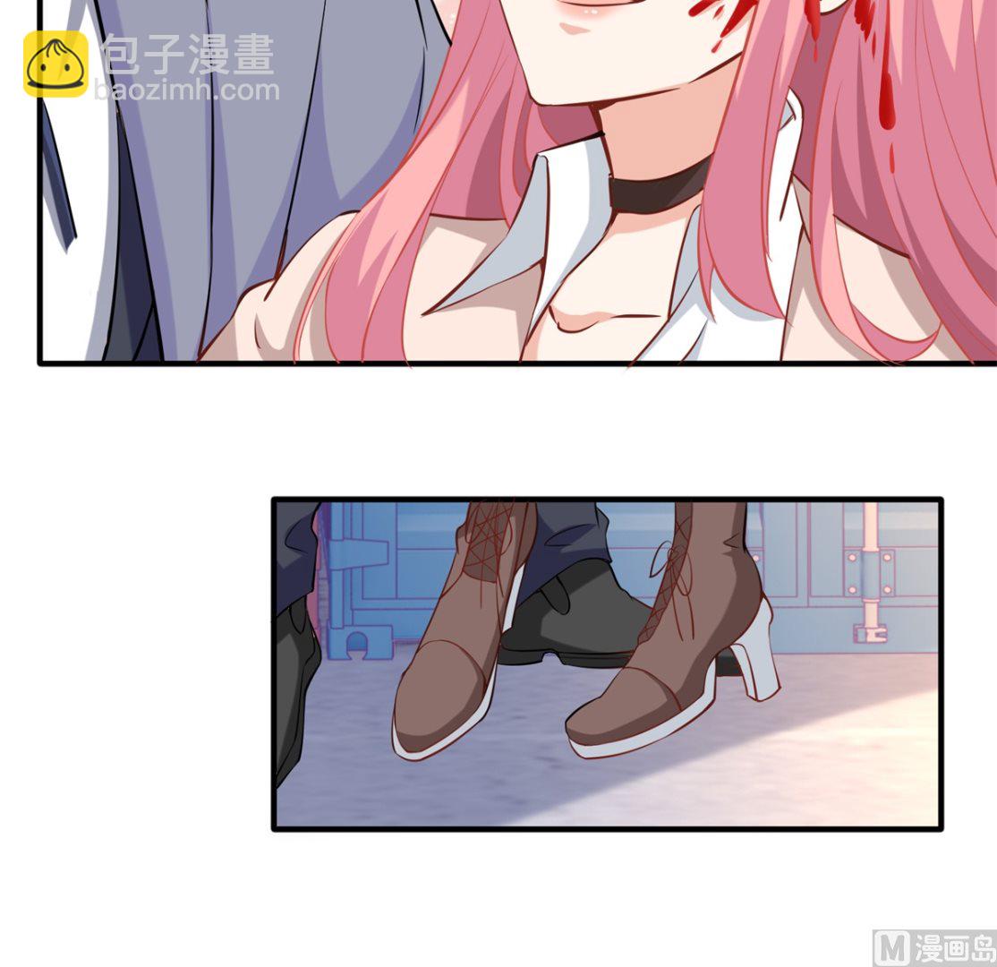 第325话 虚惊一场-第327话