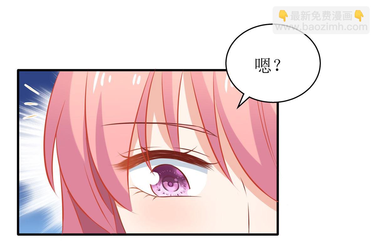 第325话 虚惊一场-第327话