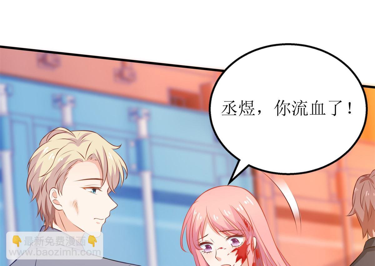 第325话 虚惊一场-第327话