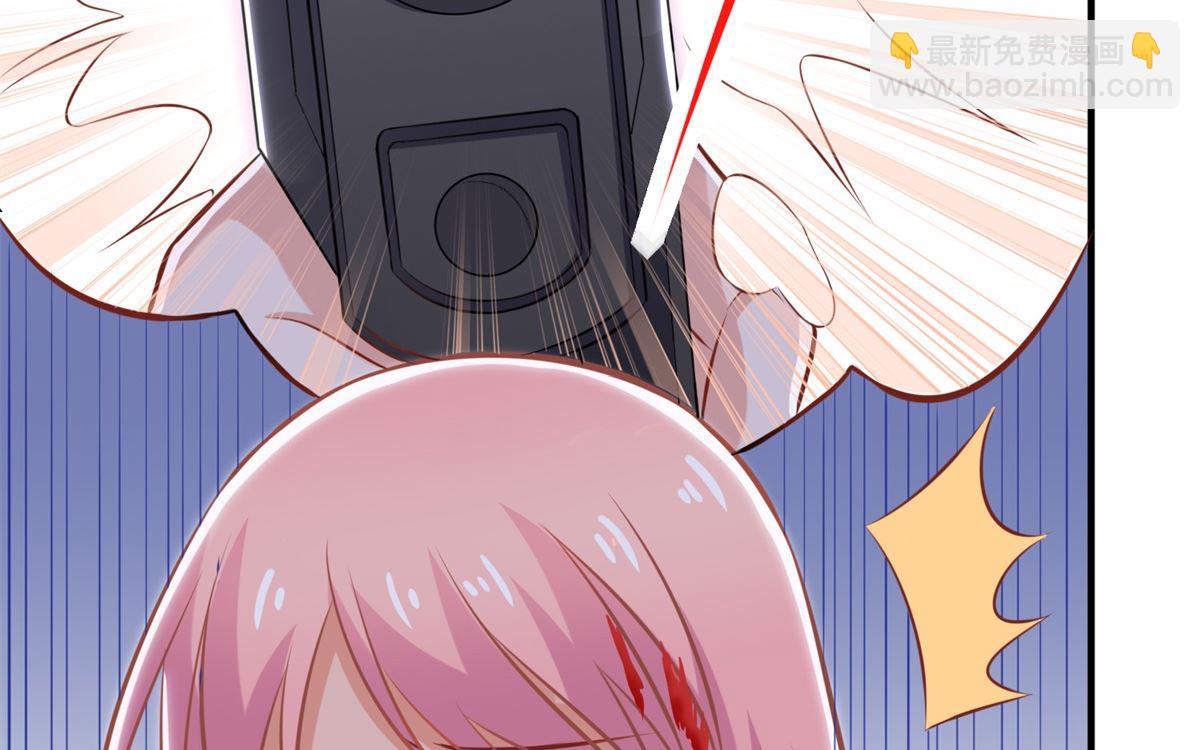第325话 虚惊一场-第327话