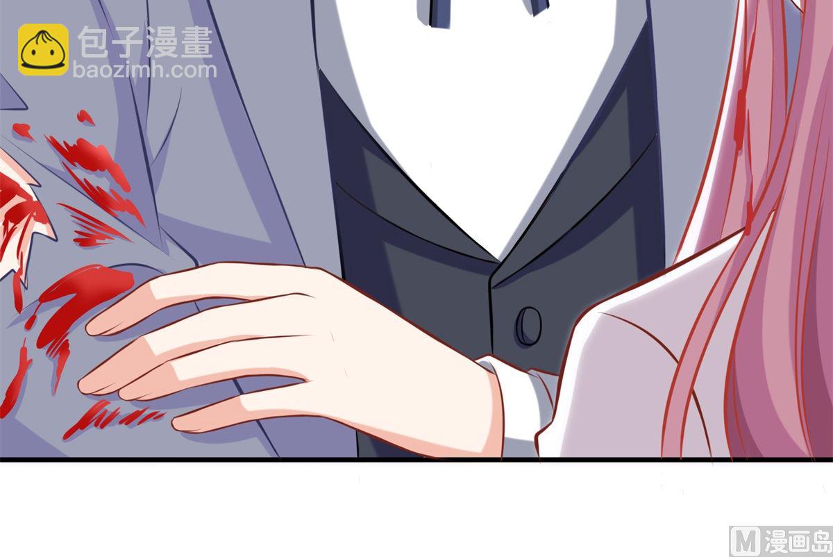 第325话 虚惊一场-第327话