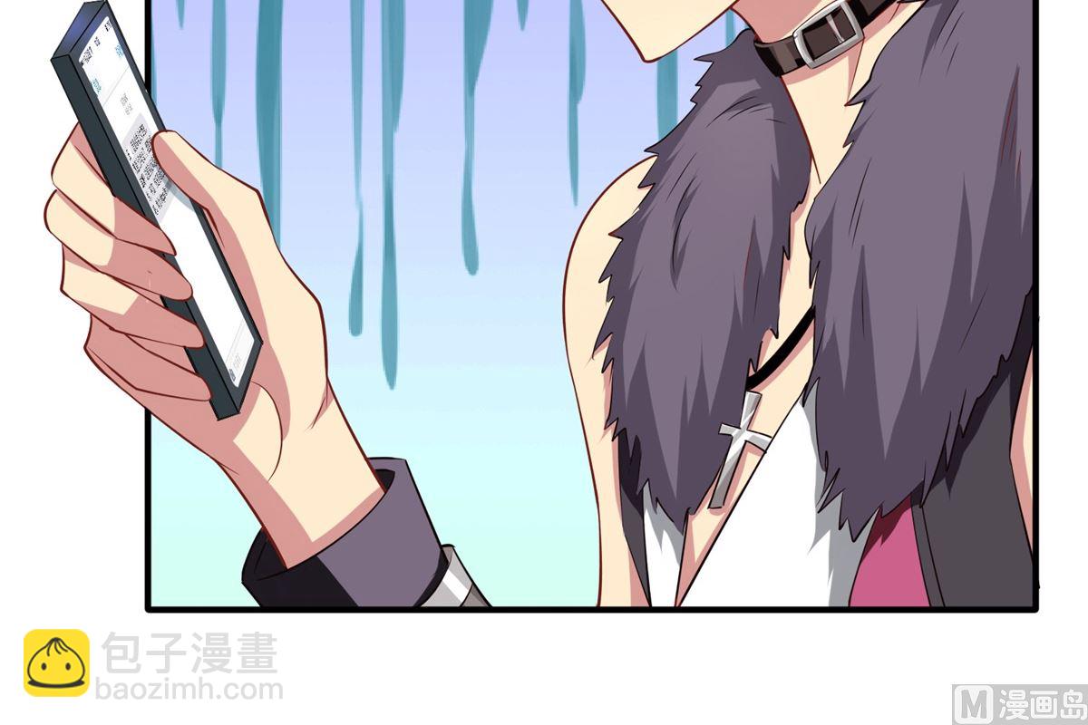 第327话 你不要有事(1/2)-第329话