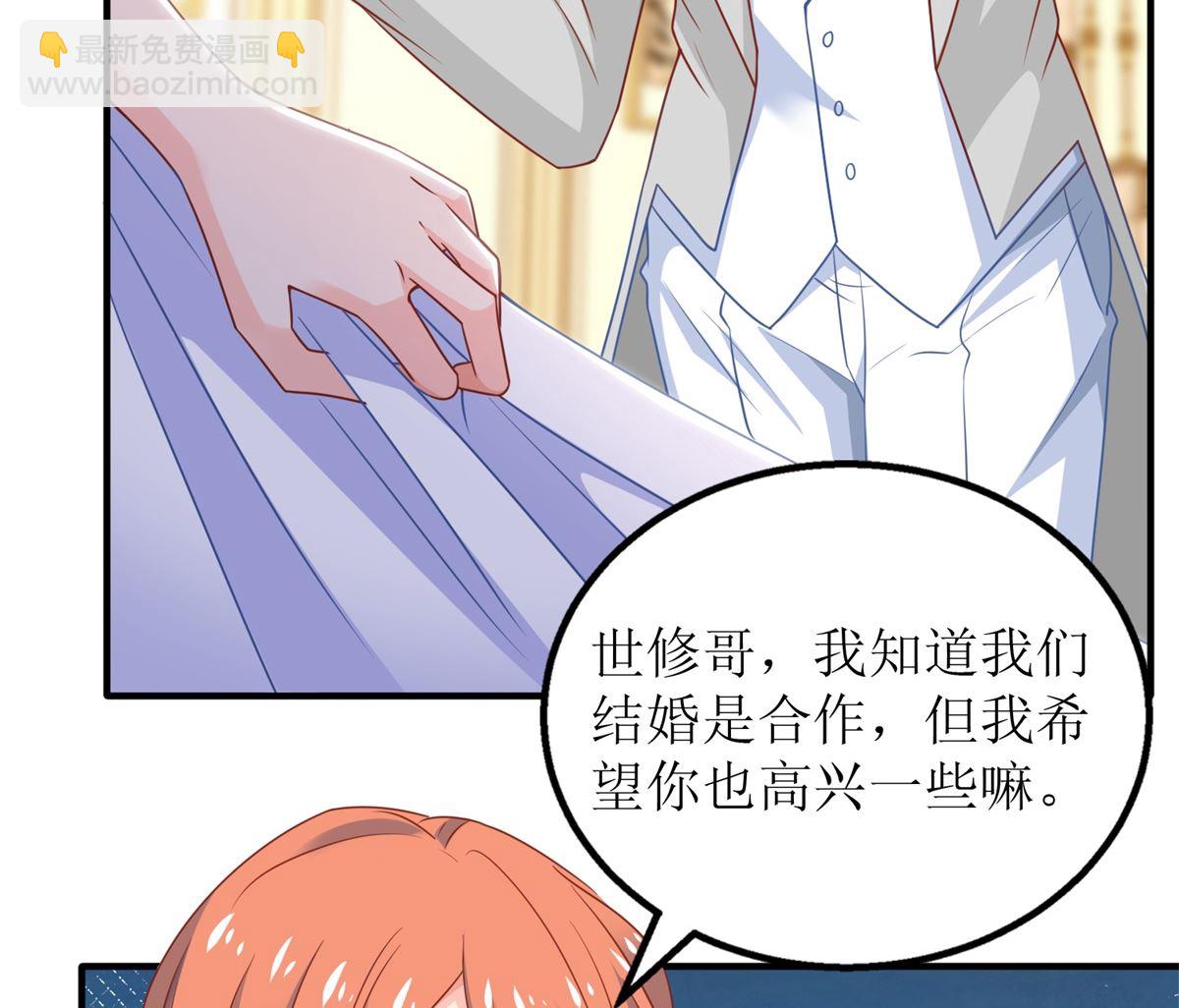 第327话 你不要有事(1/2)-第329话