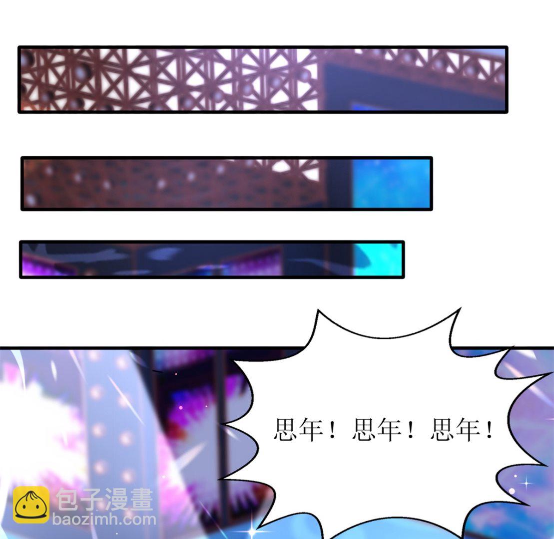 第327话 你不要有事(1/2)-第329话