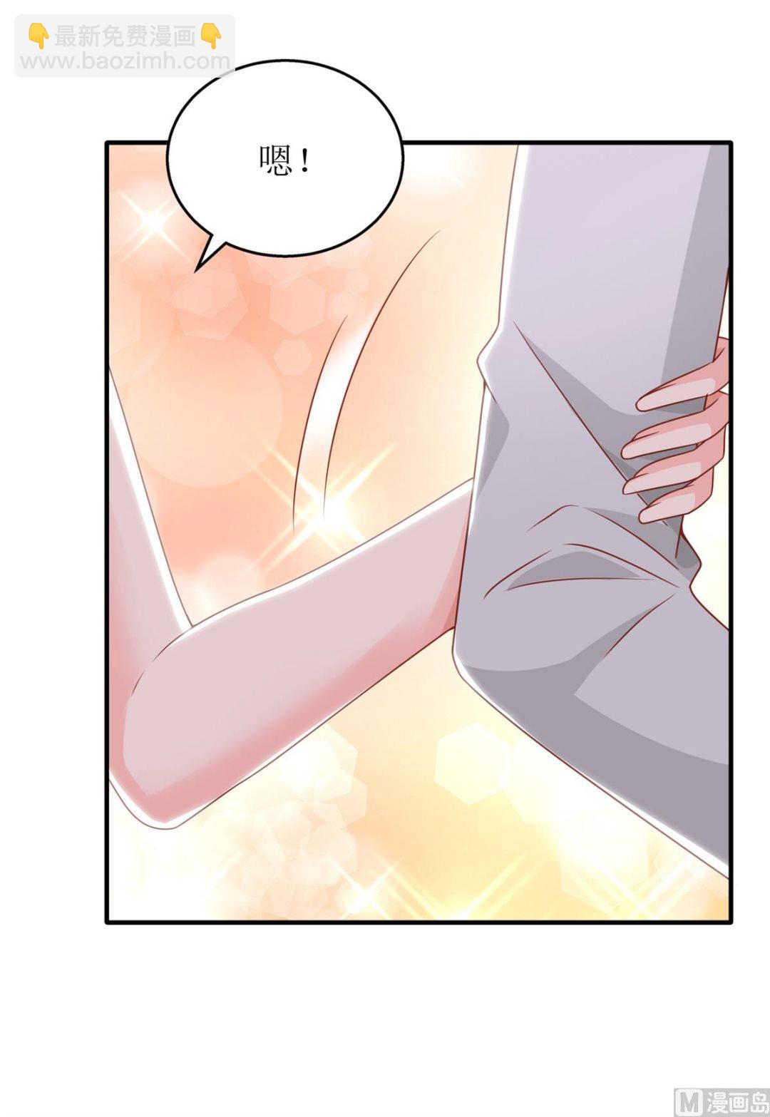 第327话 你不要有事(1/2)-第329话