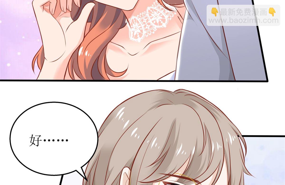 第327话 你不要有事(1/2)-第329话