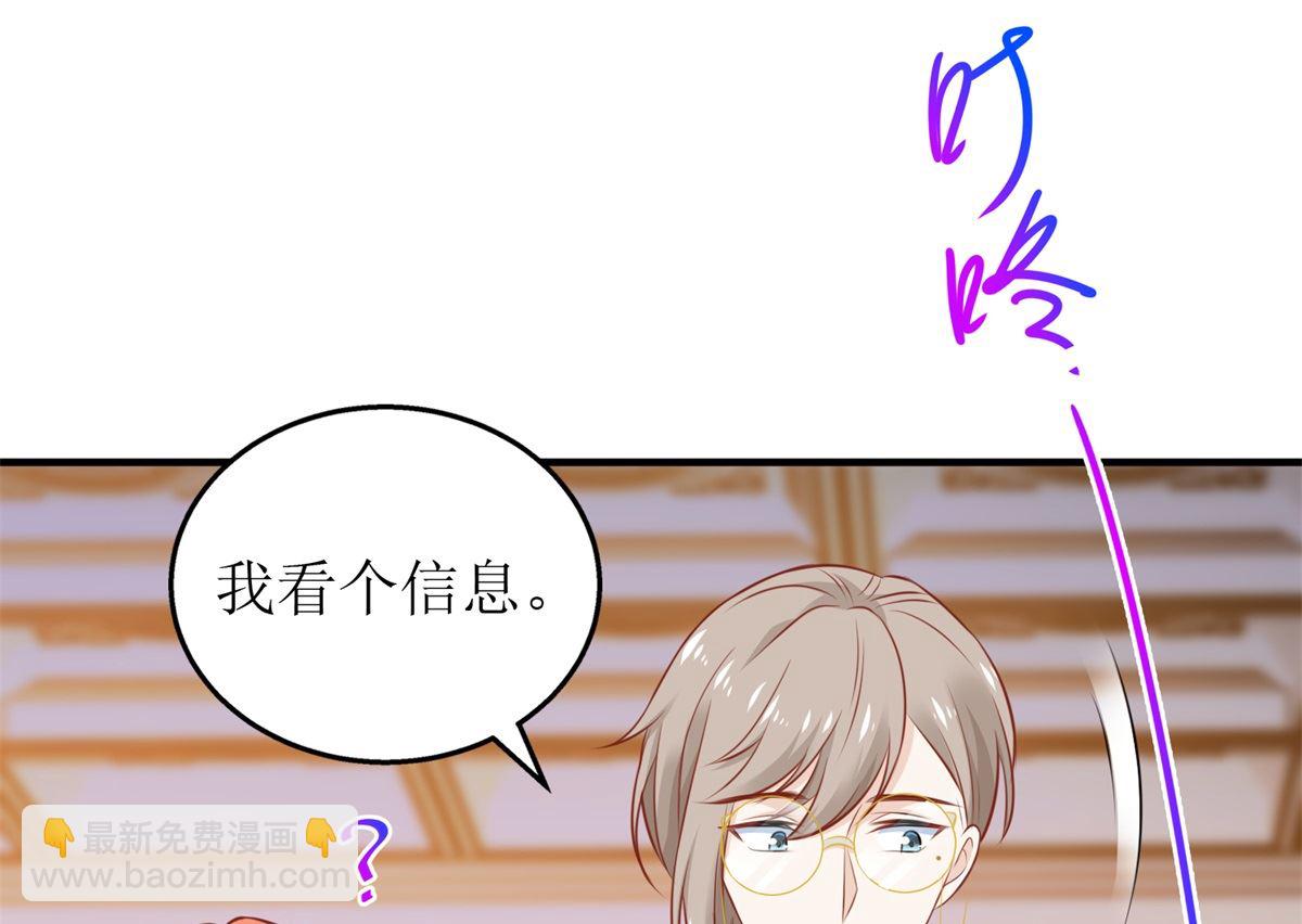 第327话 你不要有事(1/2)-第329话