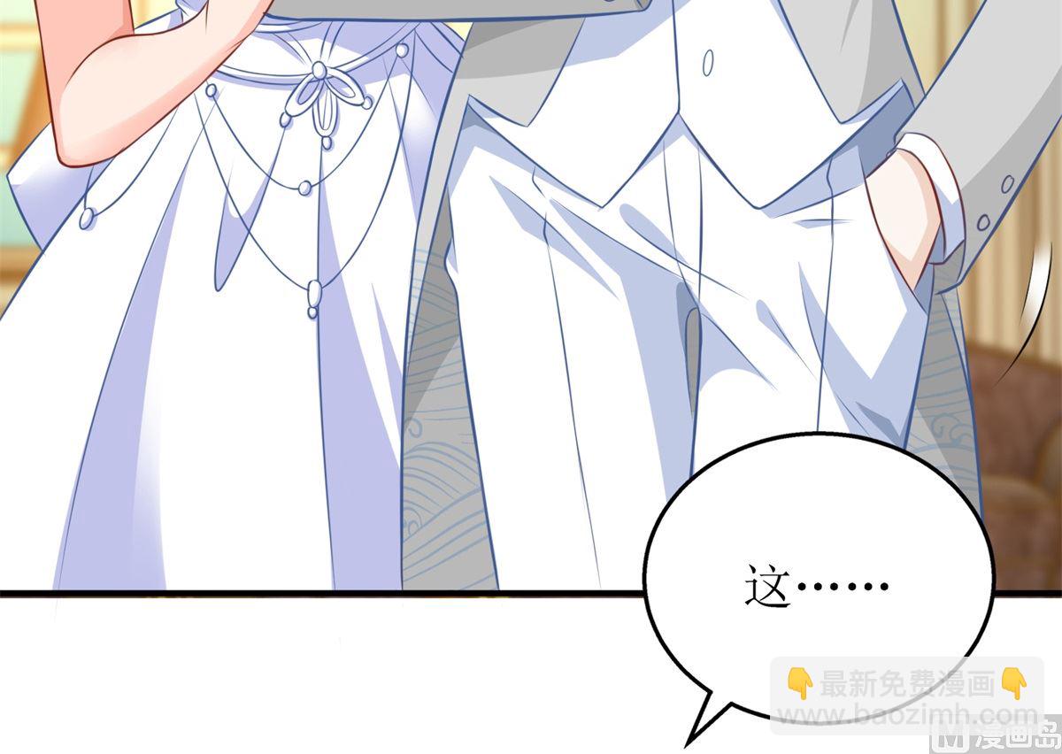 第327话 你不要有事(1/2)-第329话