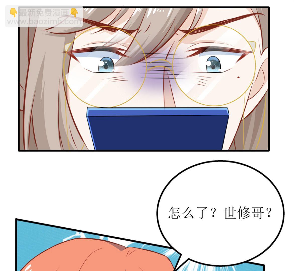 第327话 你不要有事(1/2)-第329话