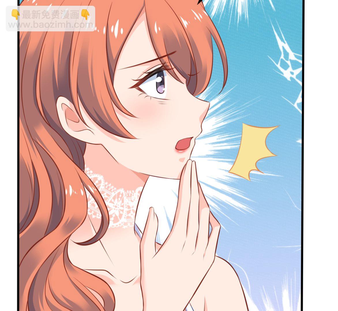 第327话 你不要有事(1/2)-第329话