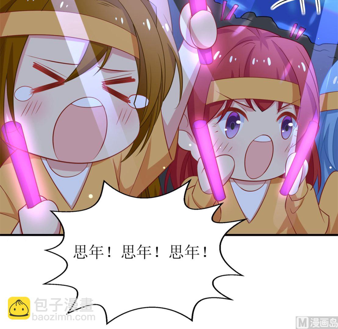 第327话 你不要有事(1/2)-第329话