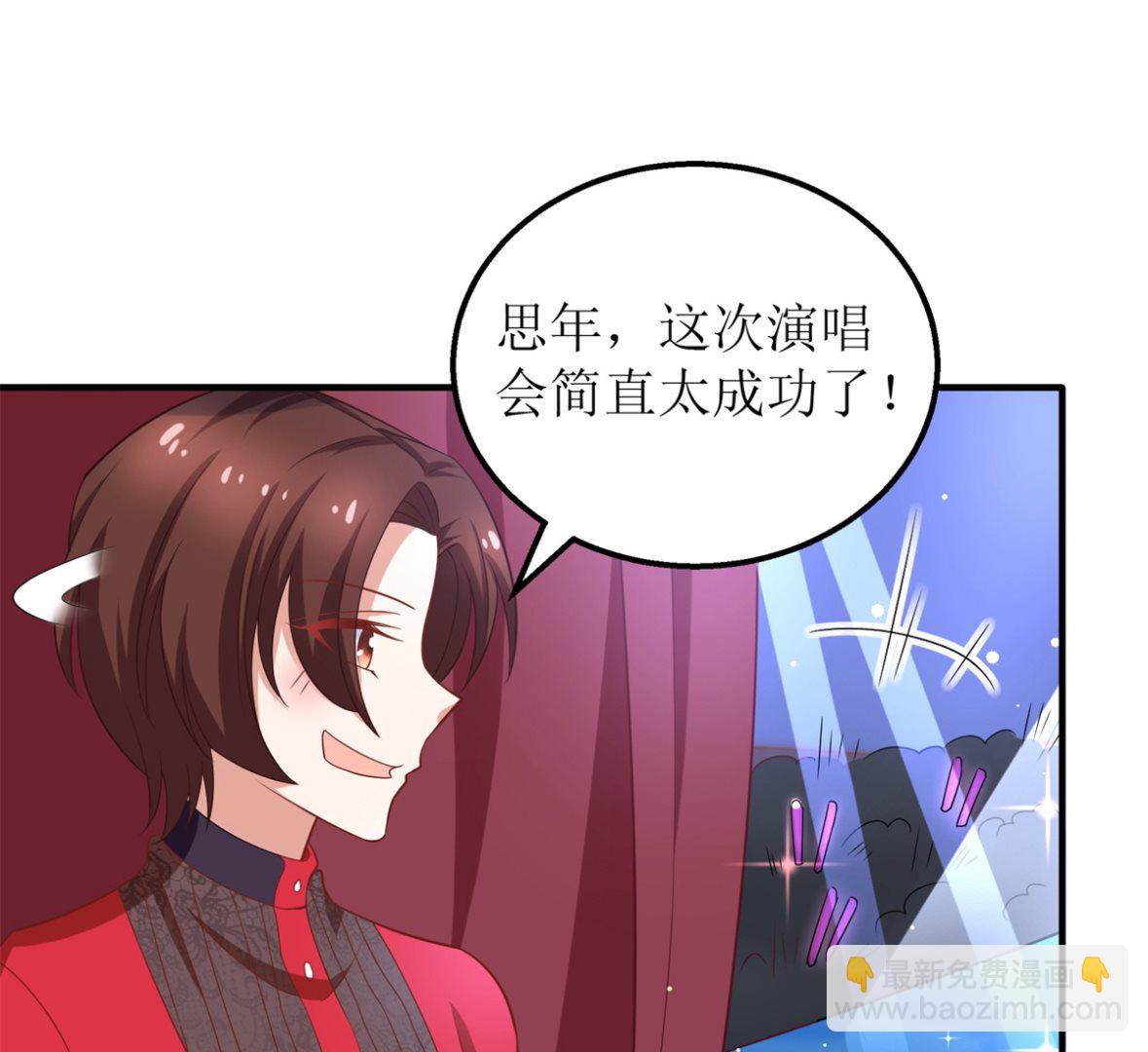 第327话 你不要有事(1/2)-第329话
