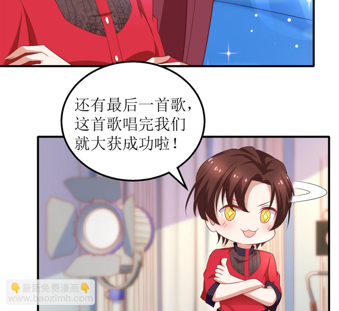 第327话 你不要有事(1/2)-第329话