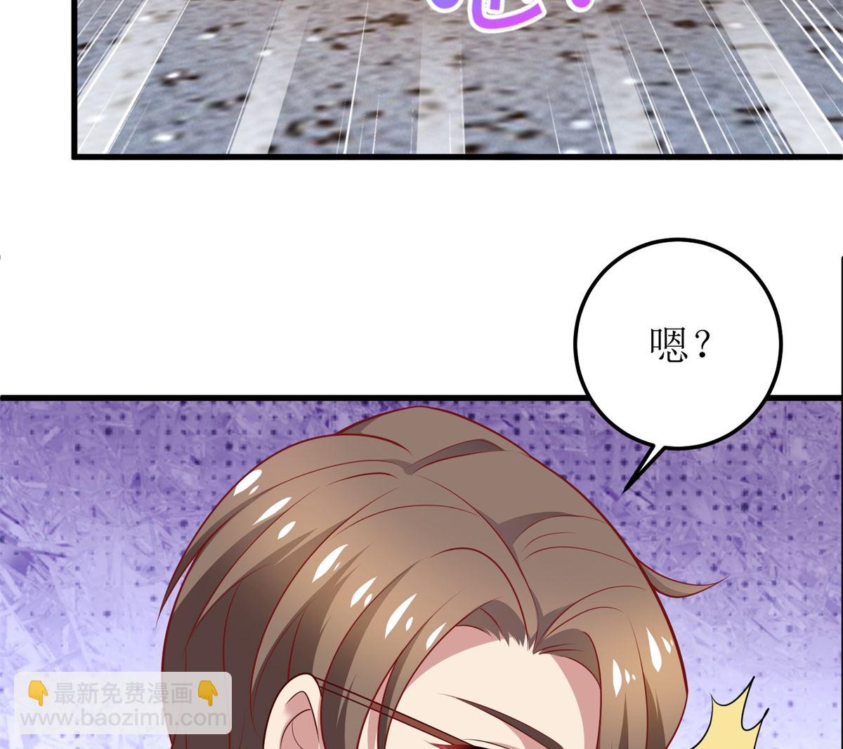 第329话 主动认错(1/2)-第331话