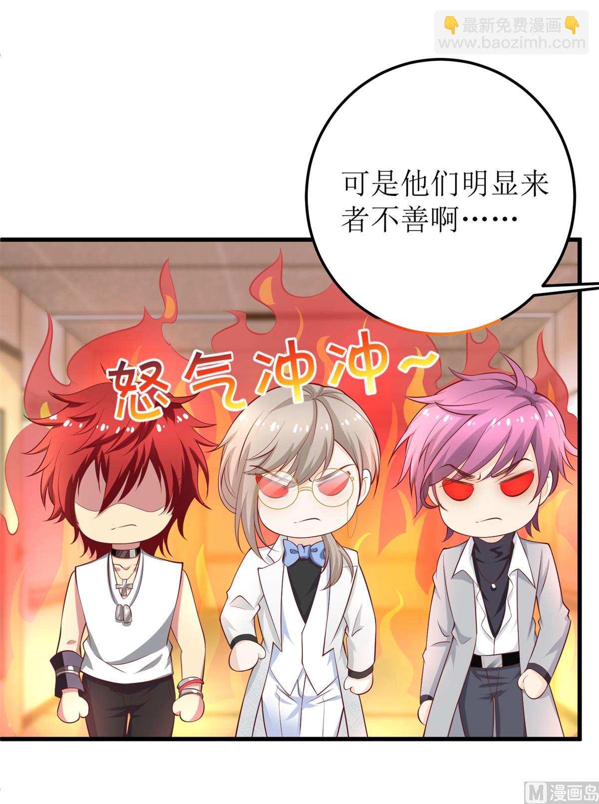 第329话 主动认错(1/2)-第331话