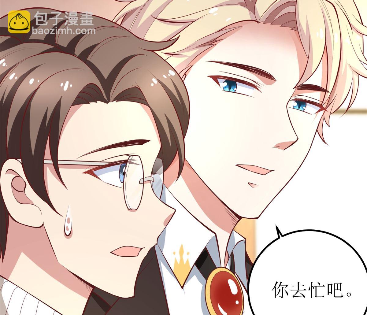 第329话 主动认错(1/2)-第331话