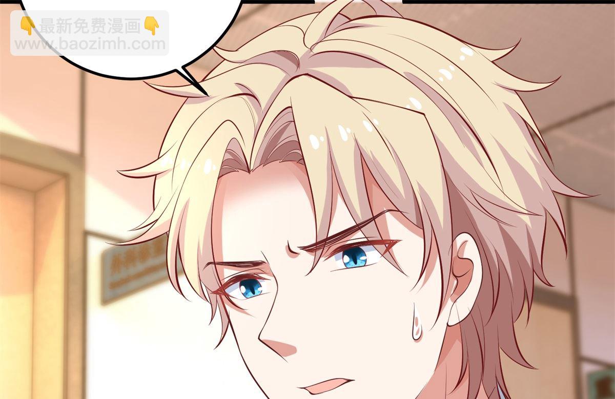 第329话 主动认错(1/2)-第331话