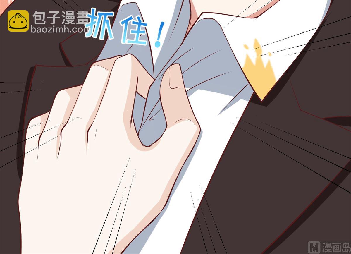 第329话 主动认错(1/2)-第331话