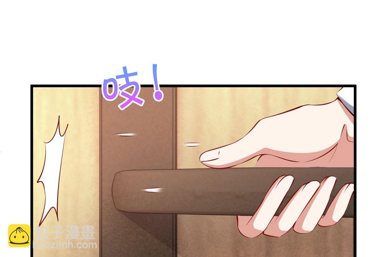 第329话 主动认错(1/2)-第331话