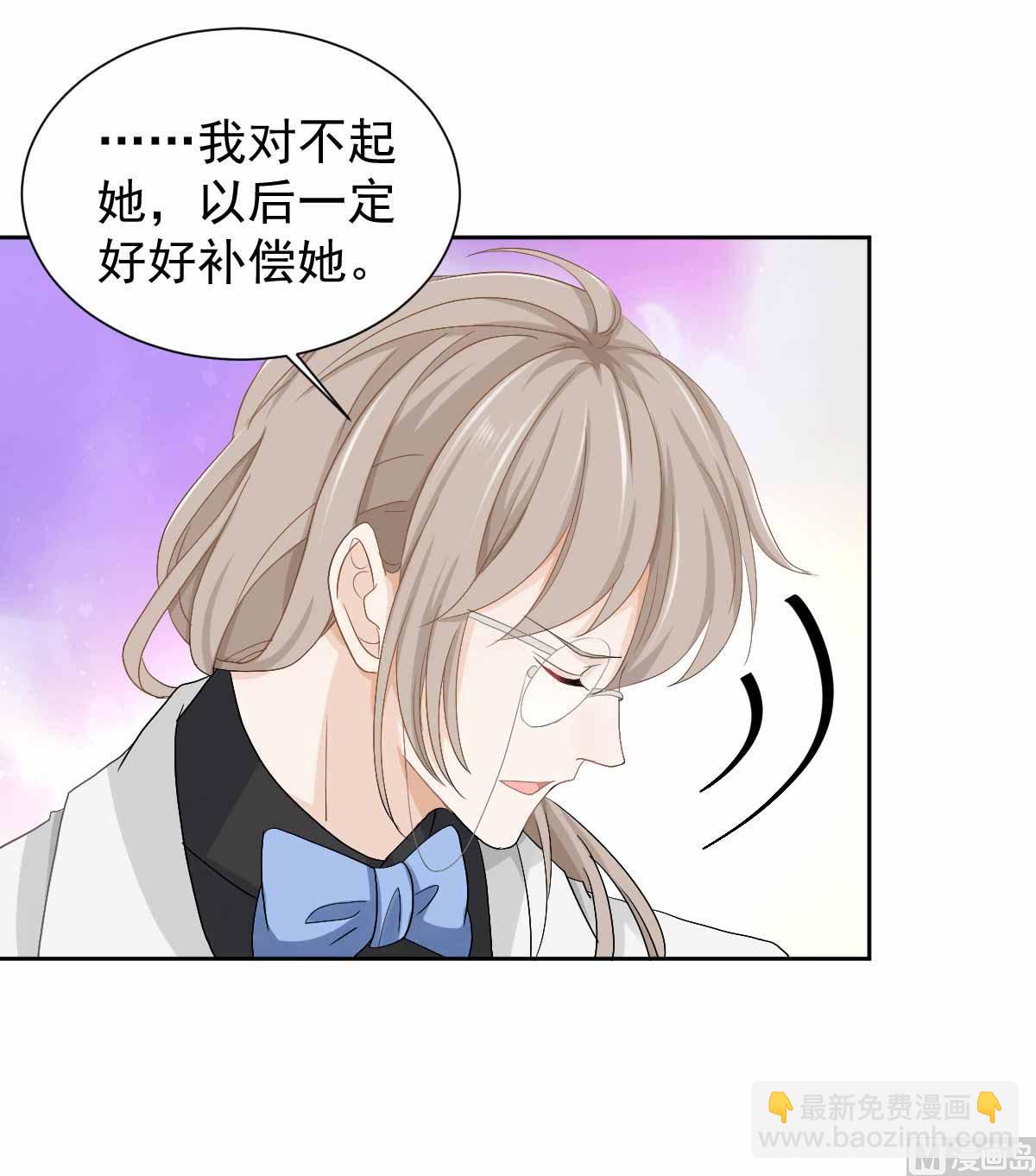 第331话 露出马脚(1/2)-第333话