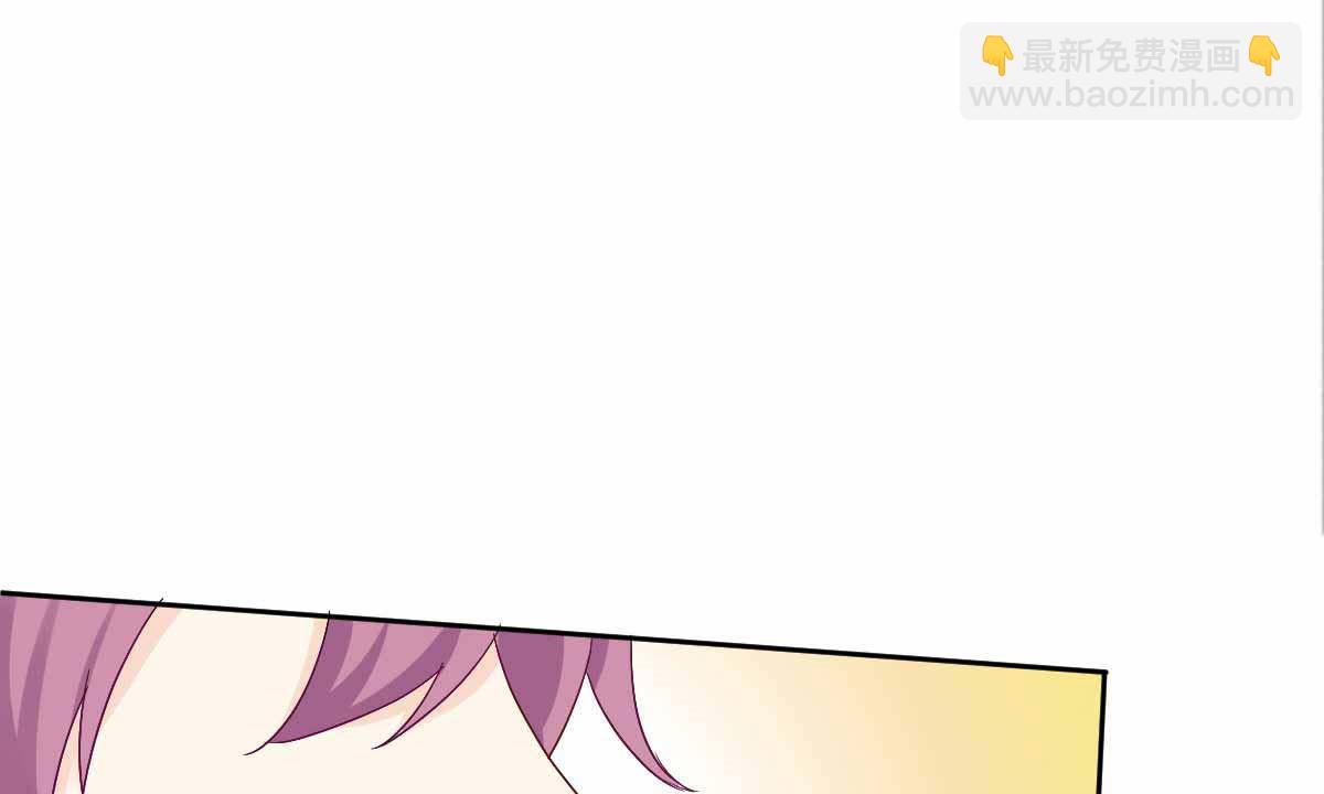 第331话 露出马脚(1/2)-第333话