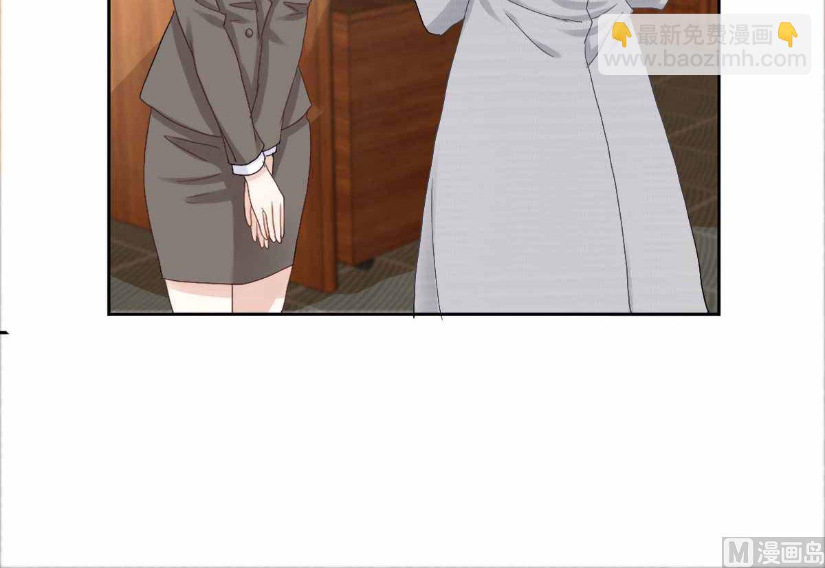 第331话 露出马脚(1/2)-第333话