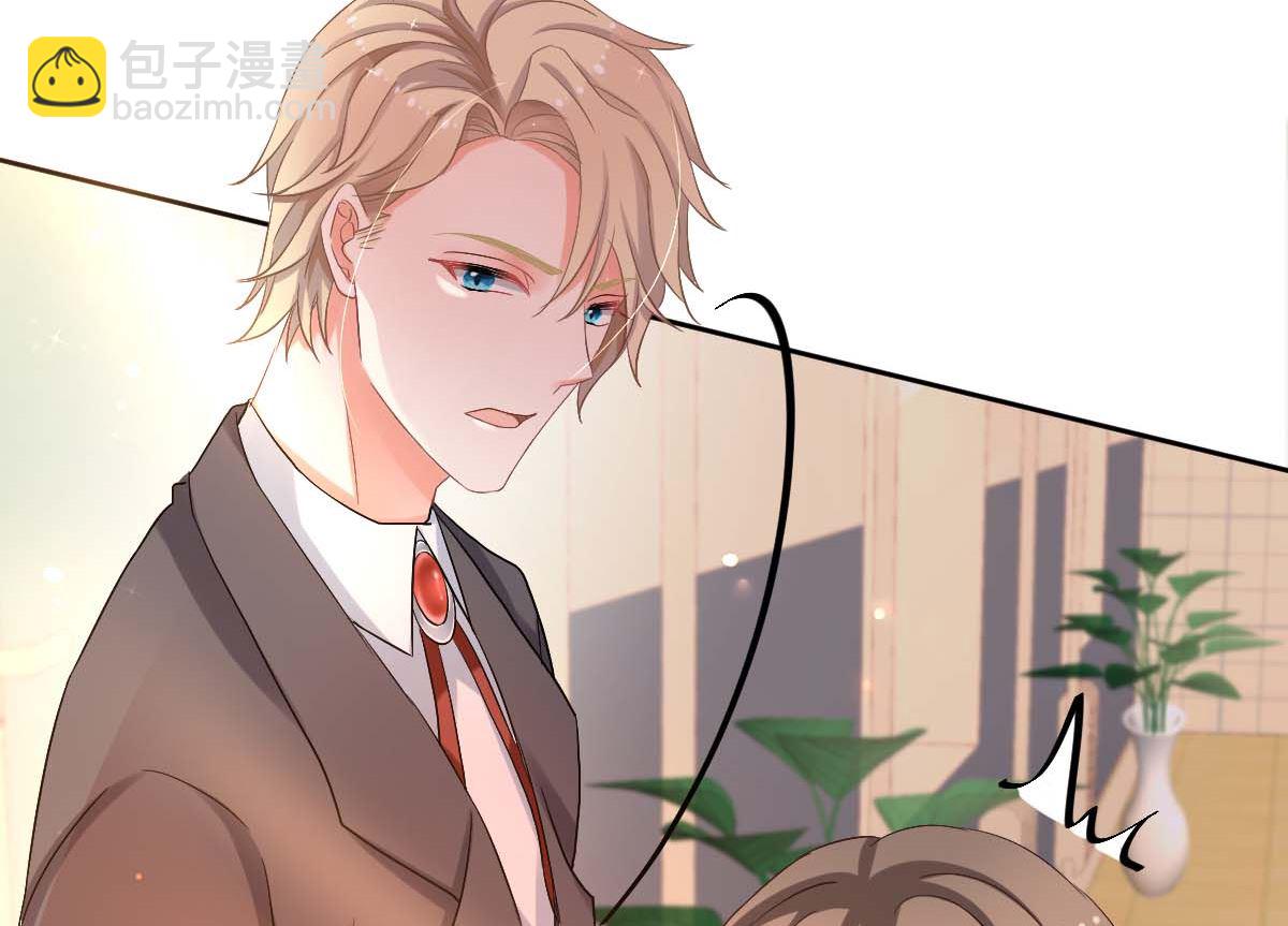 第333话 心里有鬼(1/2)-第335话