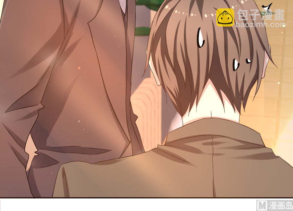 第333话 心里有鬼(1/2)-第335话