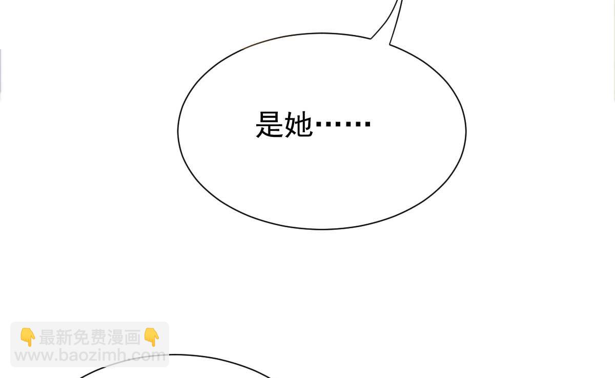 第333话 心里有鬼(1/2)-第335话