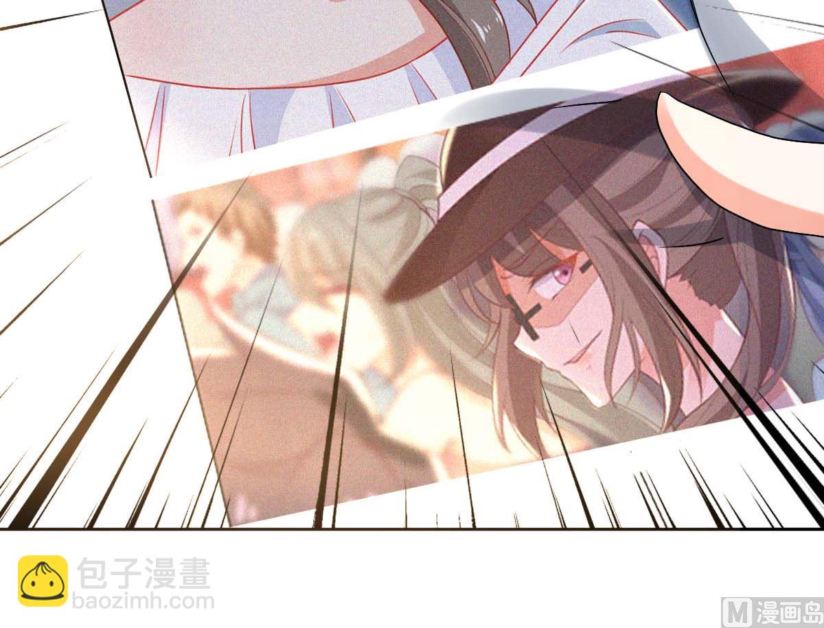 第333话 心里有鬼(1/2)-第335话