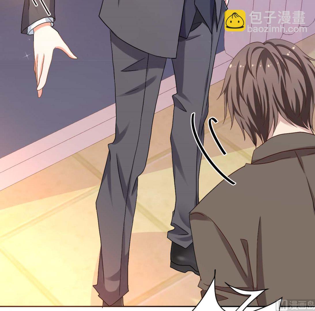 第333话 心里有鬼(1/2)-第335话